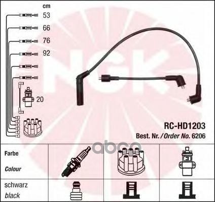 

Провода Зажигания (комплект) NGK 6206