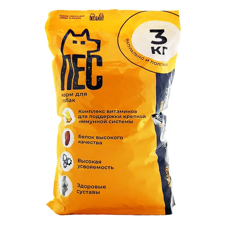 

Сухой корм ПЕС&КОТ Для собак и щенков мелких и средних пород, индейка и говядина, 3кг, Для собак и щенков молодых мелких и средних пород