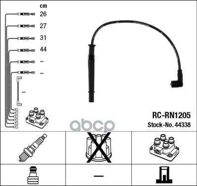 

Провода Зажигания (комплект) NGK 44338