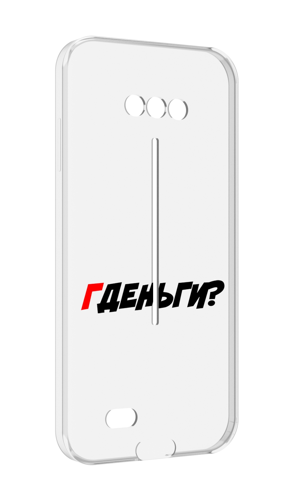 

Чехол MyPads где-деньги для Doogee S41/S41 Pro противоударный, Tocco