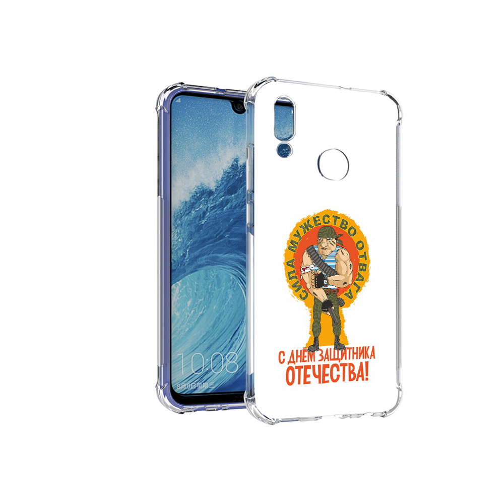 Чехол MyPads Tocco для Huawei P Smart (2019) 23 февраля военный мужчина