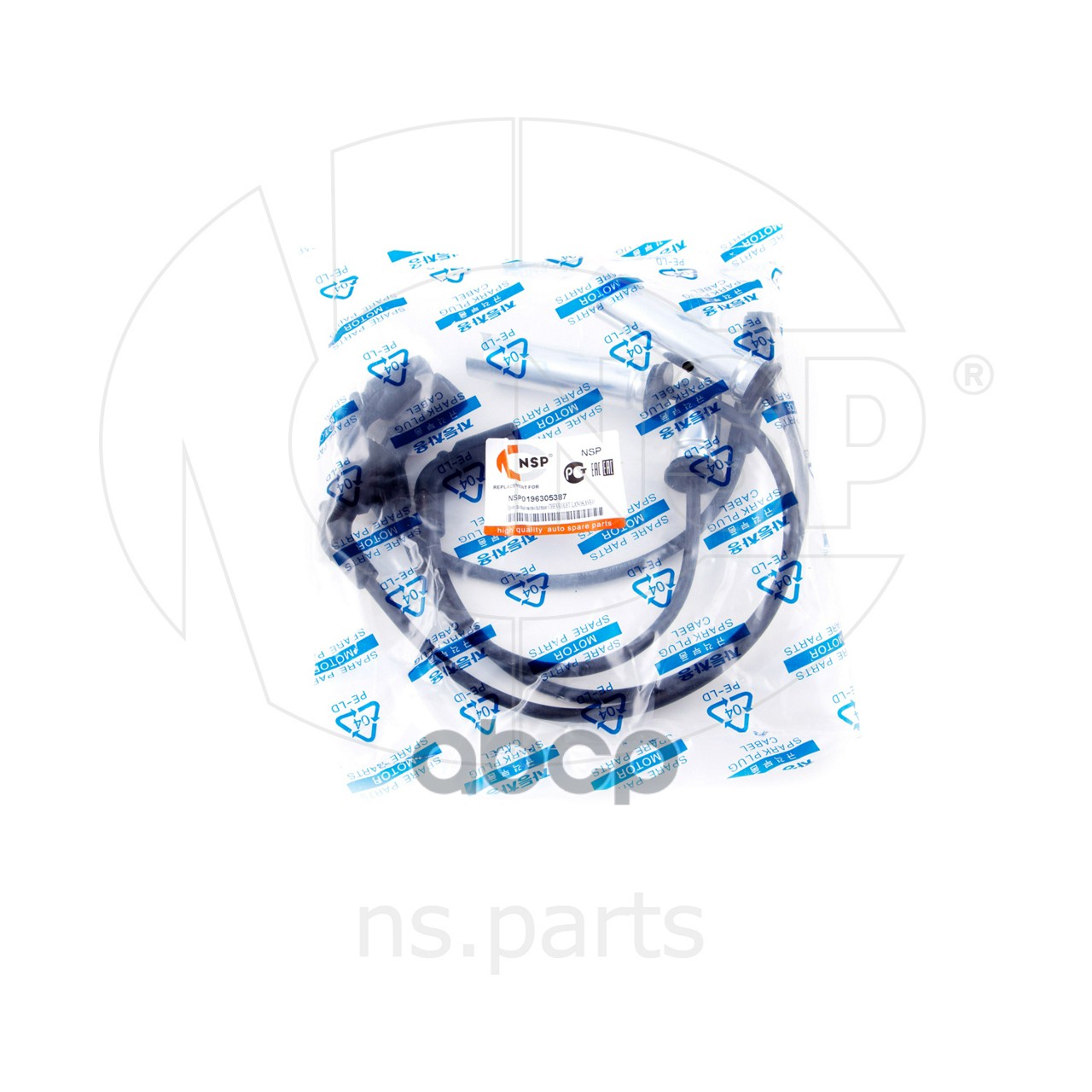 Провода Зажигания (комплект) NSP NSP0196305387