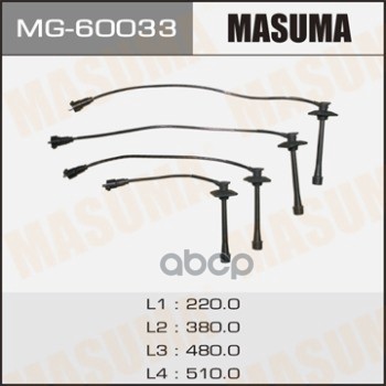 Провода Зажигания (комплект) Masuma MG60033