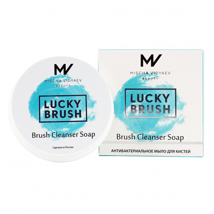 фото Мыло mischa vidyaev для очищения косметических кистей lucky brush 20 гр