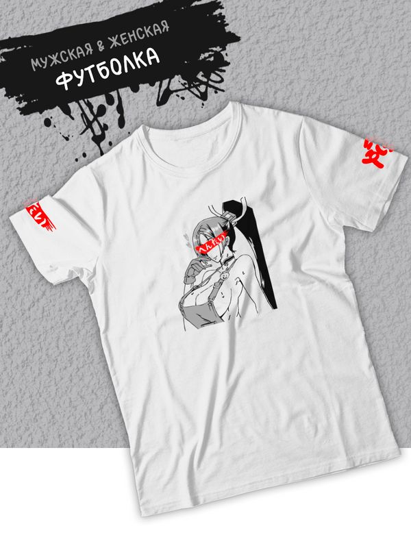 

Футболка женская SHARP&CUT dcc8c9f7 белая L, Белый, dcc8c9f790a1fe723471db0f12e2b1ee