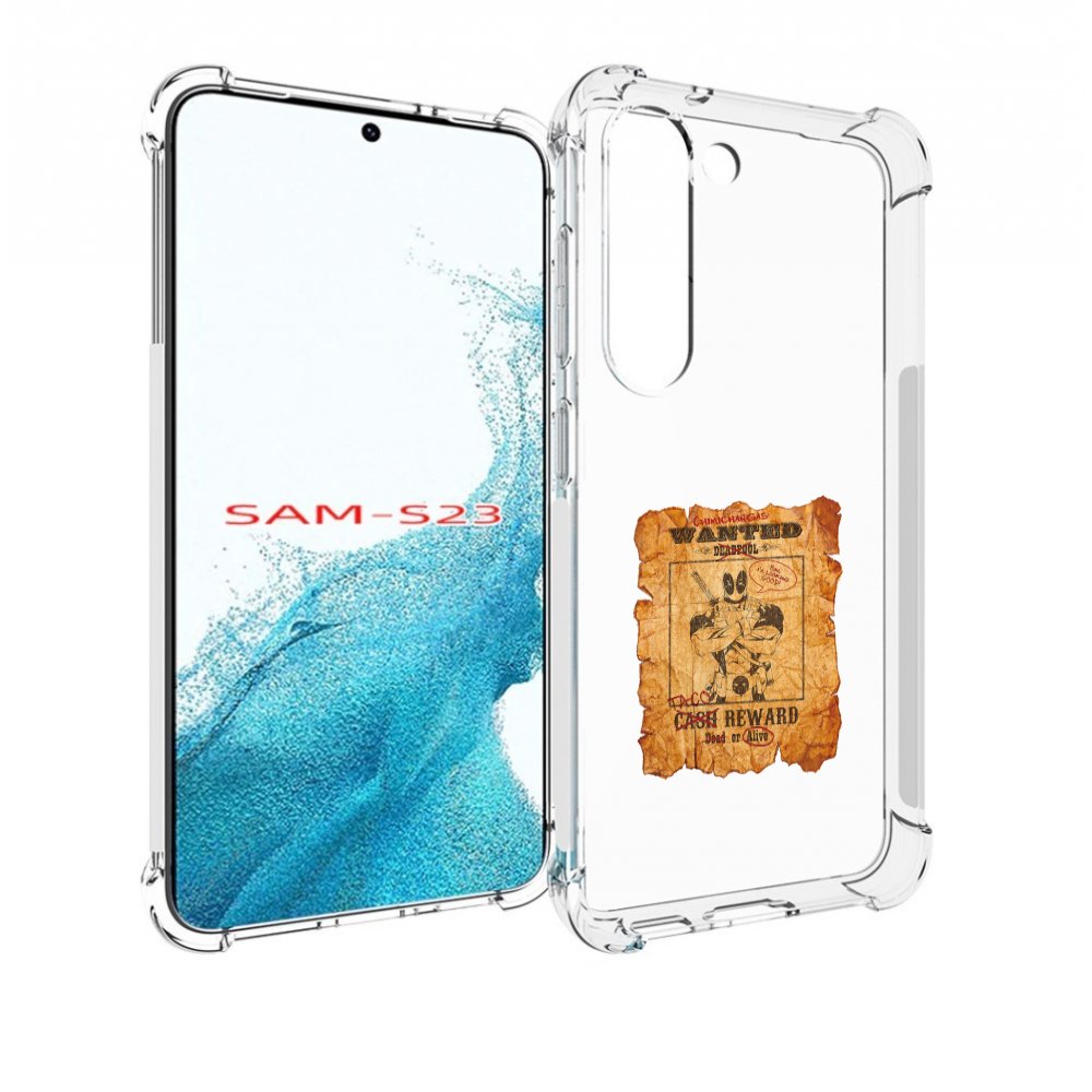 

Чехол MyPads дедпул для Samsung Galaxy S23, Прозрачный, Tocco