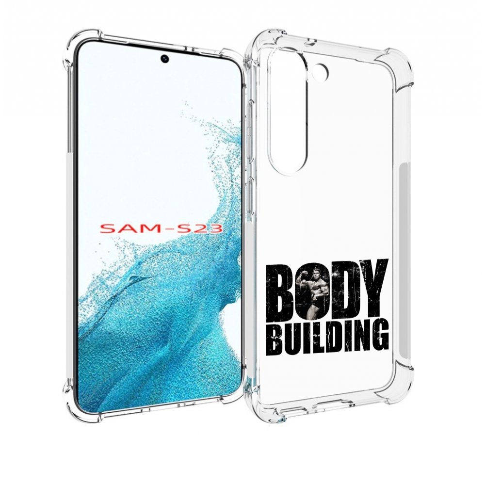 Чехол MyPads Боди Билдинг для Samsung Galaxy S23
