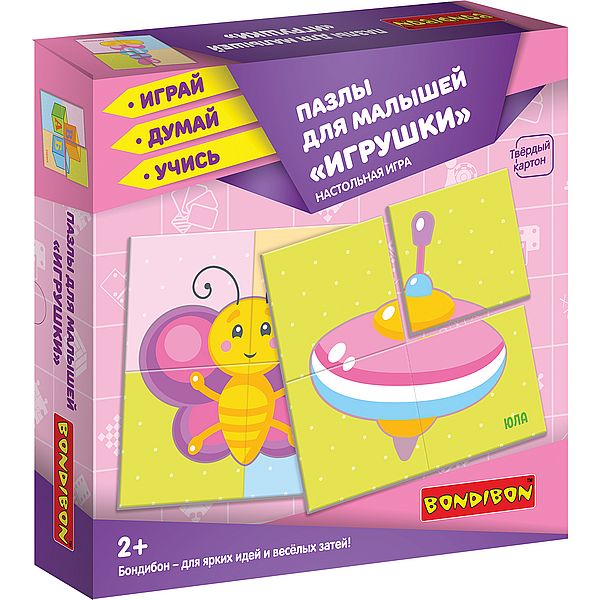 

Игрушка Bondibon Игрушки ВВ4336, "Игрушки"