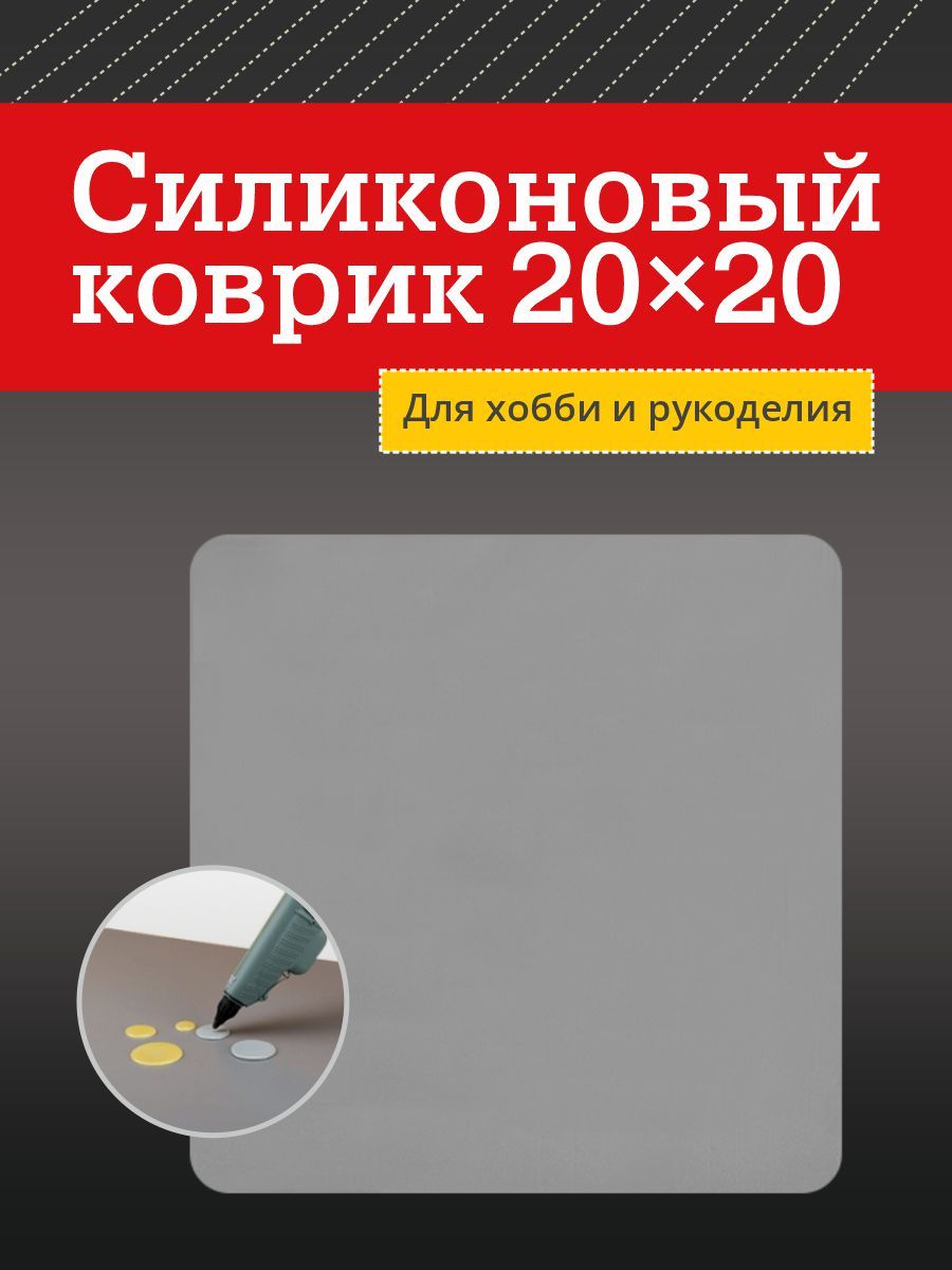 Длинногубцы 200 мм INGCO