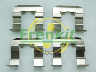 

Ремкомплект Тормозных Колодок Frenkit 901893