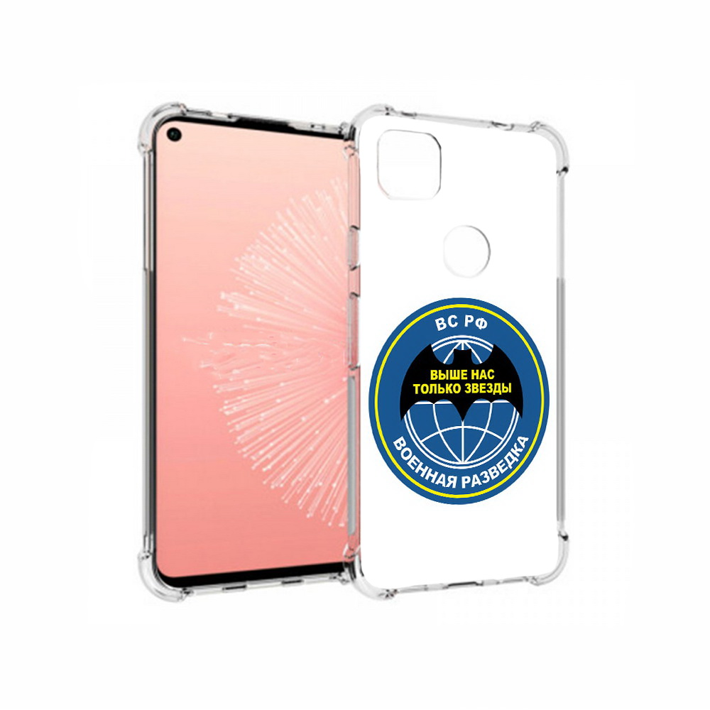 

Чехол MyPads Tocco для Google Pixel 4A разведка, Прозрачный, Tocco