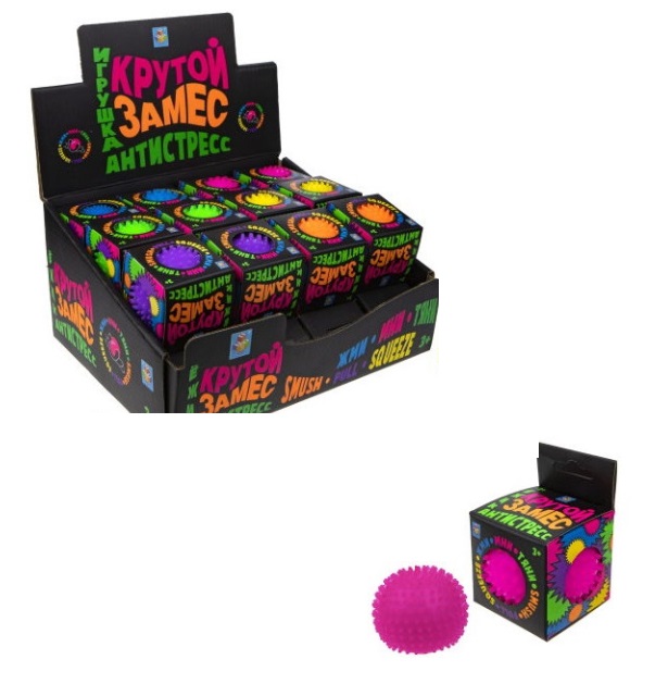 

Игрушка-антистресс 1toy Крутой замес колючка 5 см розовый Т20331_4