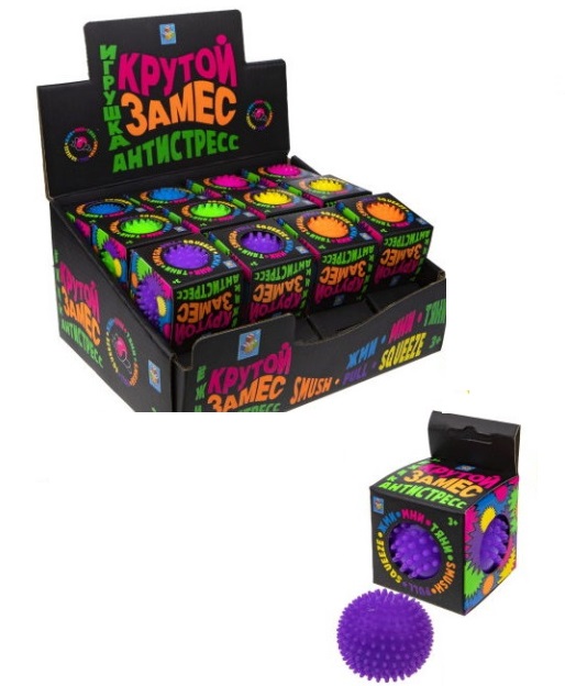 

Игрушка-антистресс 1toy Крутой замес колючка 5 см фиолетовый Т20331_3