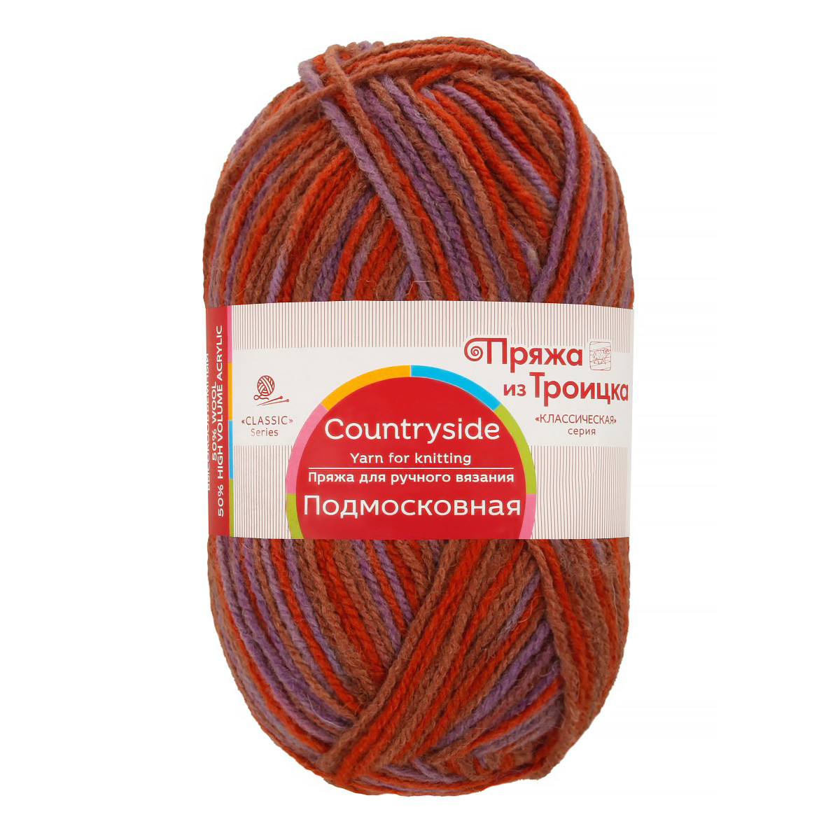 

Пряжа "Подмосковная" 50% шерсть, 50% акрил 250м/100гр (2608, секционный)