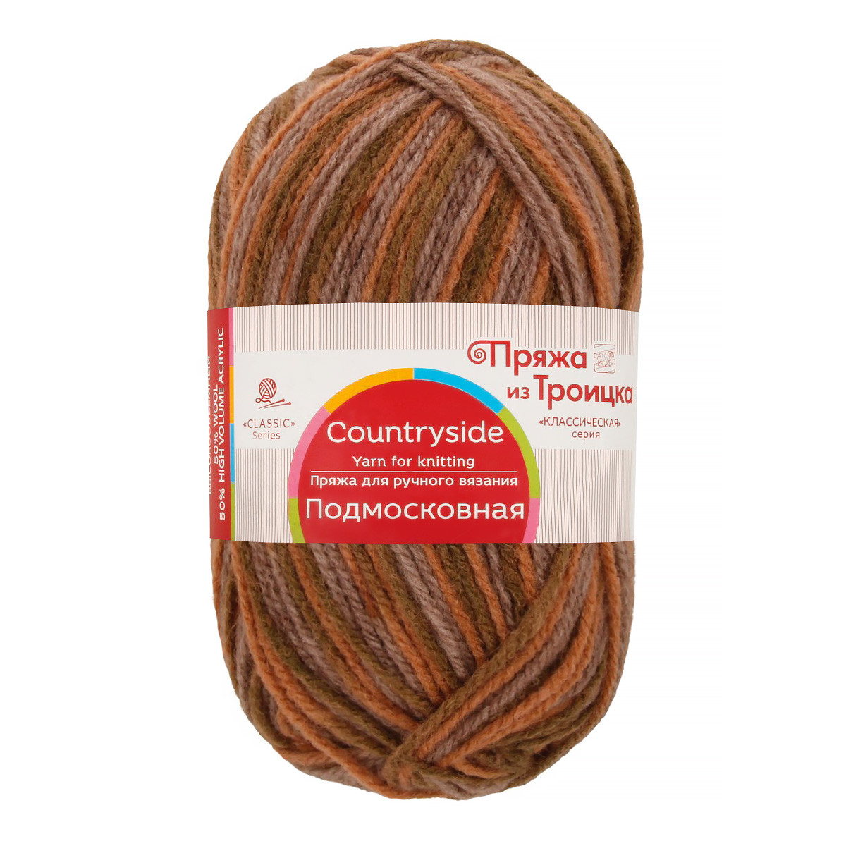

Пряжа "Подмосковная" 50% шерсть, 50% акрил 250м/100гр (2602, секционный), Разноцветный