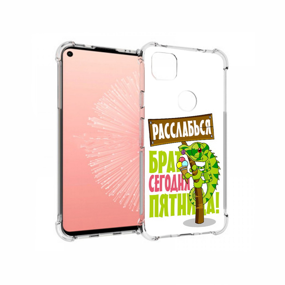 

Чехол MyPads Tocco для Google Pixel 4A пятница, Прозрачный, Tocco