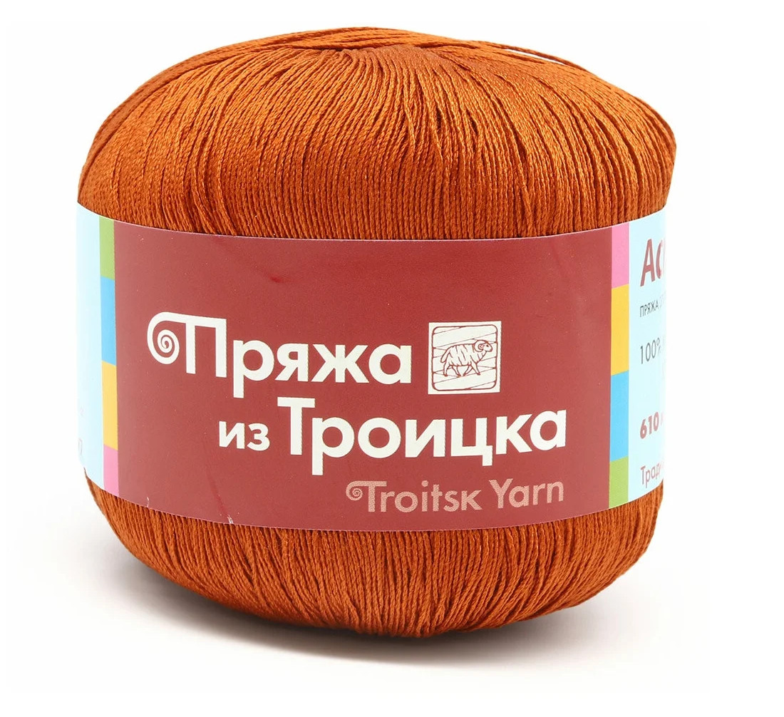 

Пряжа "Астра" 100% мерсеризованный хлопок 610м/100гр (0086, терракот)