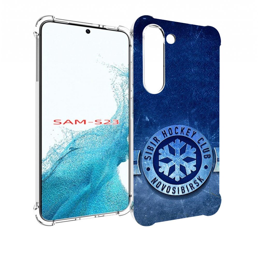 

Чехол MyPads хк сибирь новосибирск мужской для Samsung Galaxy S23, Прозрачный, Tocco