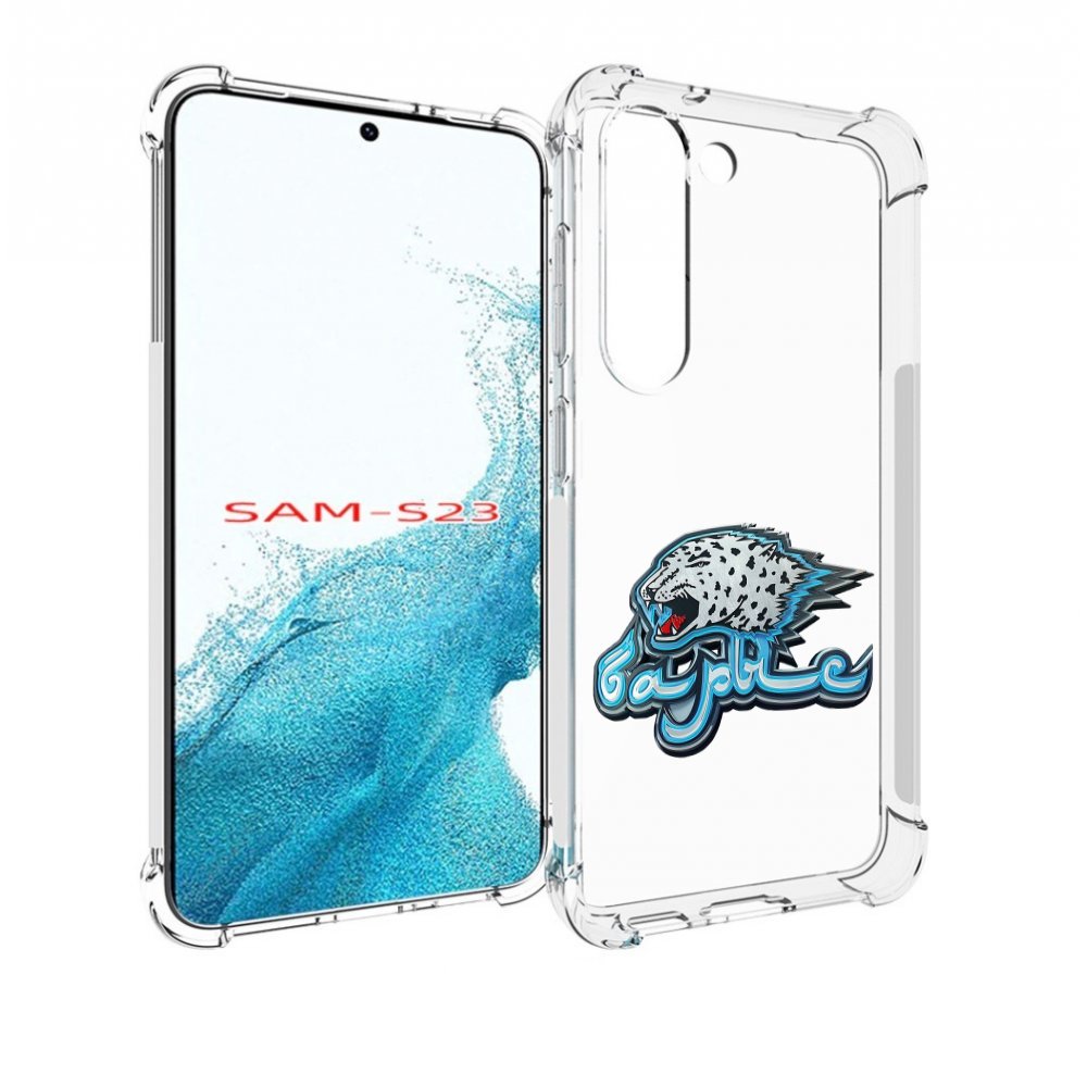 

Чехол MyPads хк барыс нур-султан копия для Samsung Galaxy S23, Прозрачный, Tocco