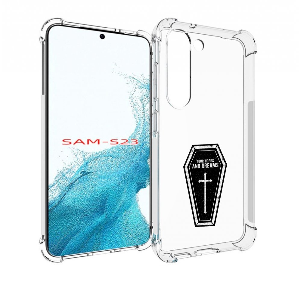 

Чехол MyPads гроб с мечтами для Samsung Galaxy S23, Прозрачный, Tocco