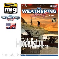 

AMIG5211 Ammo Mig The Weathering Aircraft 11 - EMBARKED (English) / The Weathering Самолет