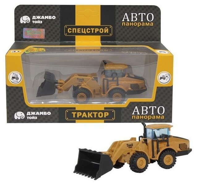

Машинка металлическая Автопанорама бульдозер JB1251063