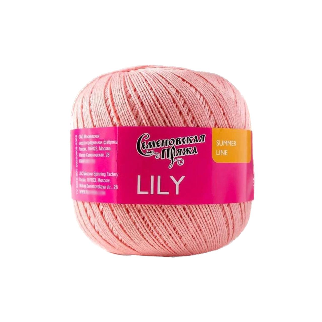 

Семеновская пряжа Пряжа Lily (Лилия) хлопок мерсеризованный 100% 392м/100гр цв.роза (348), Розовый