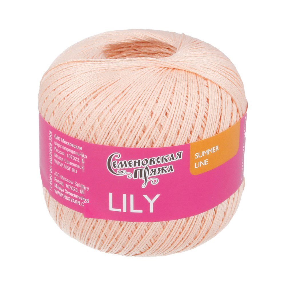 

ПряжаПряжа Lily (Лилия) хлопок мерсеризованный 100% 392м/100гр цв.вереск (1445), Оранжевый