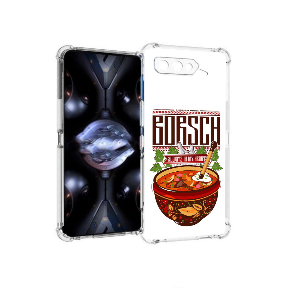 

Чехол MyPads Tocco для Asus ROG Phone 5 Pro русский борщ, Прозрачный, Tocco