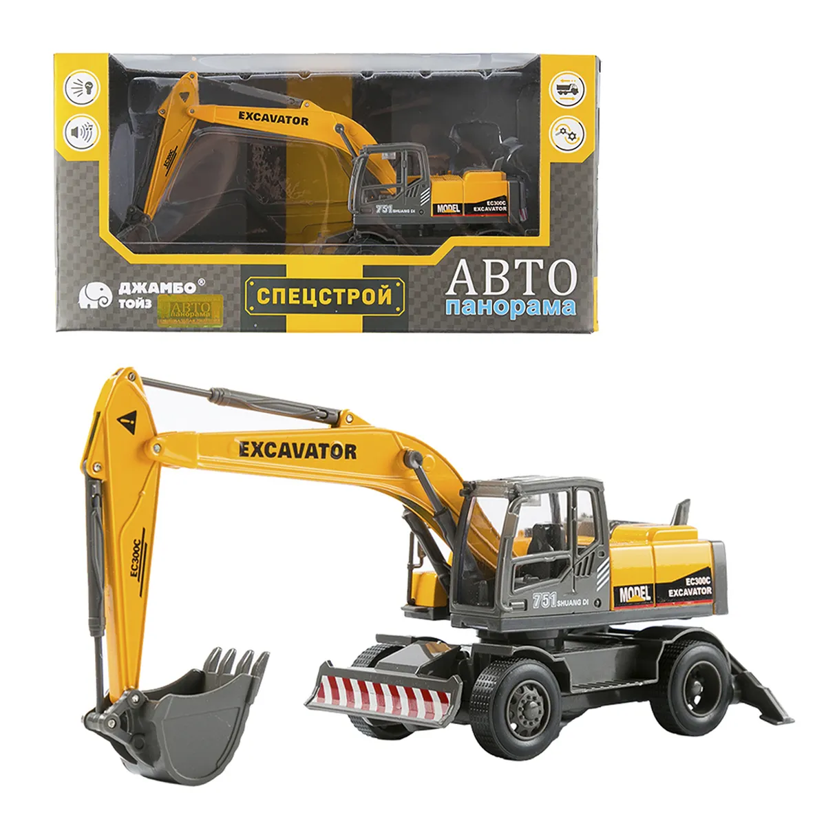 

Машинка Автопанорама металлическая Экскаватор JB0401489