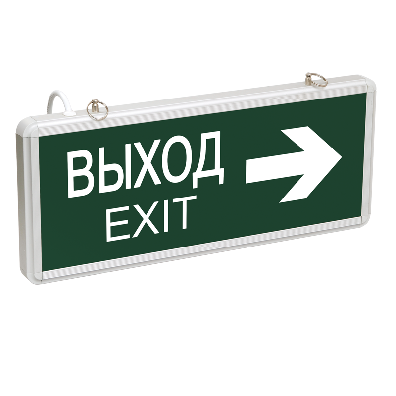 фото Светильник светодиодный сса 1004 "выход-exit" стрелка двустор. 3вт иэк lssa0-1004-003-k03 iek