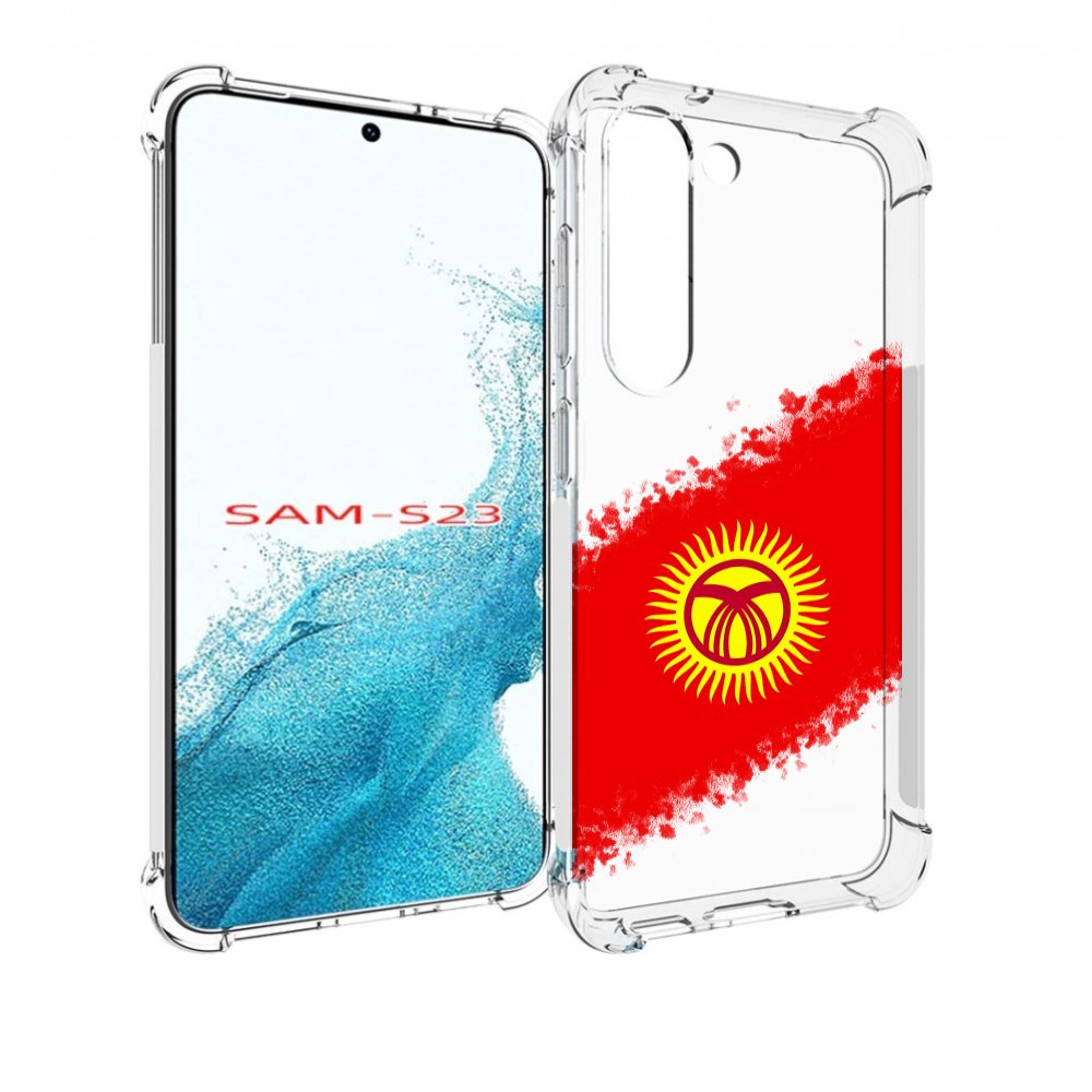 

Чехол MyPads флаг Киргизии для Samsung Galaxy S23, Прозрачный, Tocco