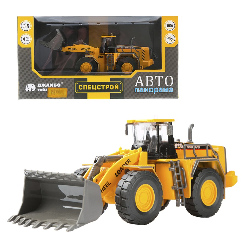 

Машинка Автопанорама металлическая Бульдозер JB0401486