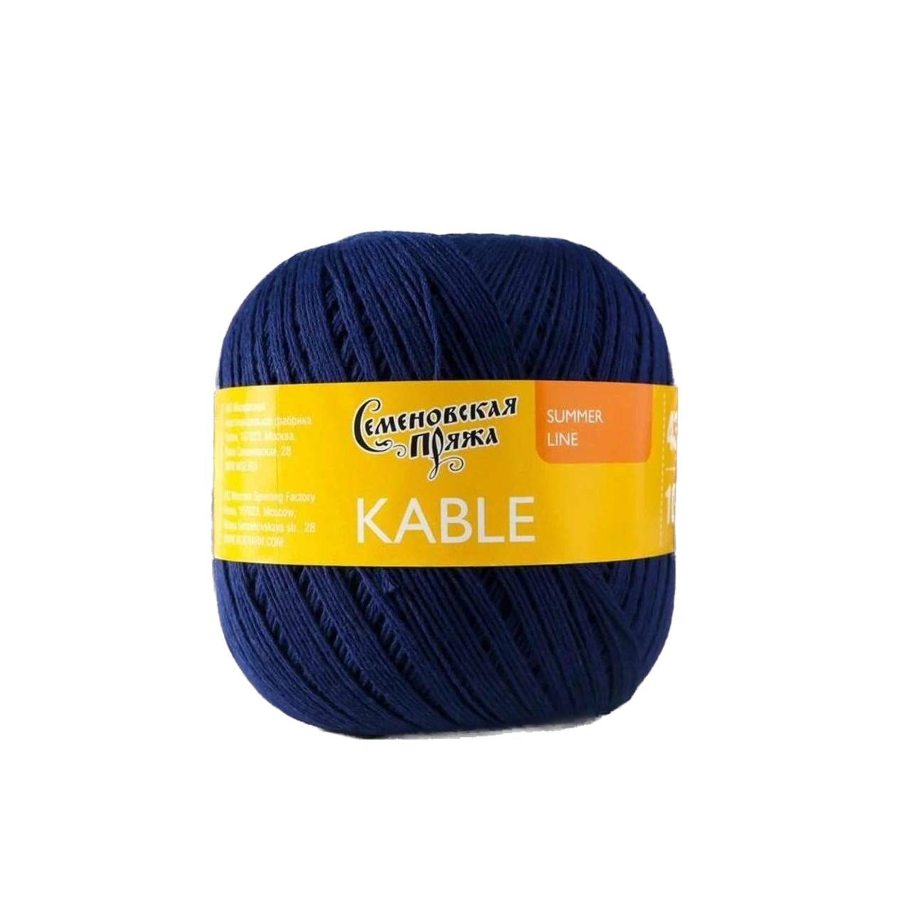 

Семеновская пряжа Пряжа Kable (Кабле) 100% хлопок 430м/100гр школа_х1 (30135), Синий