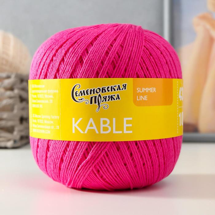 

Семеновская пряжа Пряжа Kable (Кабле) 100% хлопок 430м/100гр флокс_x1(30158)