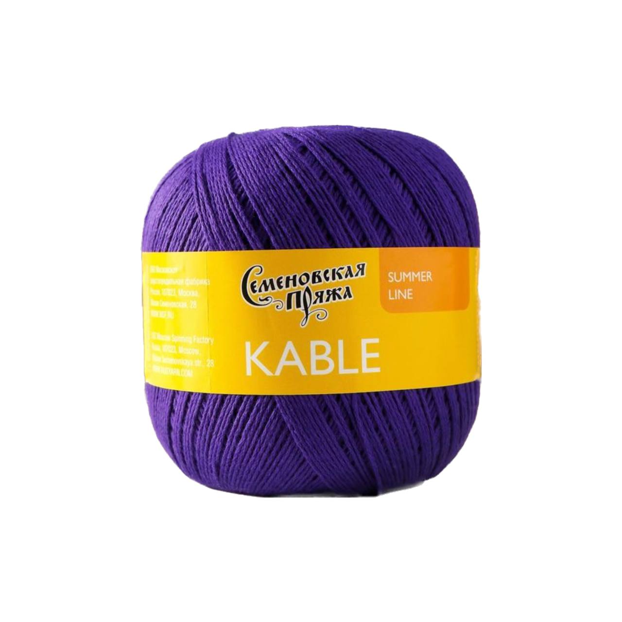 

Семеновская пряжа Пряжа Kable (Кабле) 100% хлопок 430м/100гр фиолет_x1 (30071), Фиолетовый