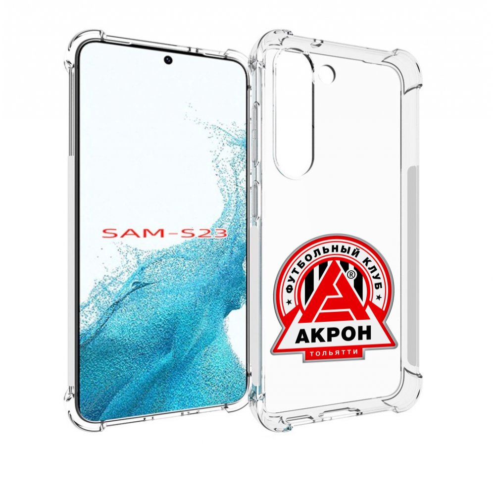 

Чехол MyPads фк-акрон-2 для Samsung Galaxy S23, Прозрачный, Tocco