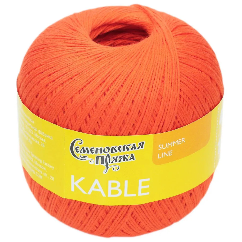 

Семеновская пряжа Пряжа Kable (Кабле) 100% хлопок 430м/100гр морк_x1 (30670), Оранжевый