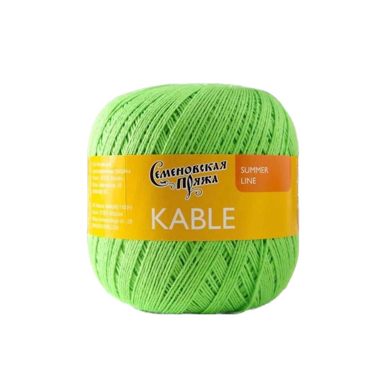 

Семеновская пряжа Пряжа Kable (Кабле) 100% хлопок 430м/100гр лайм_х1 (31578), Зеленый