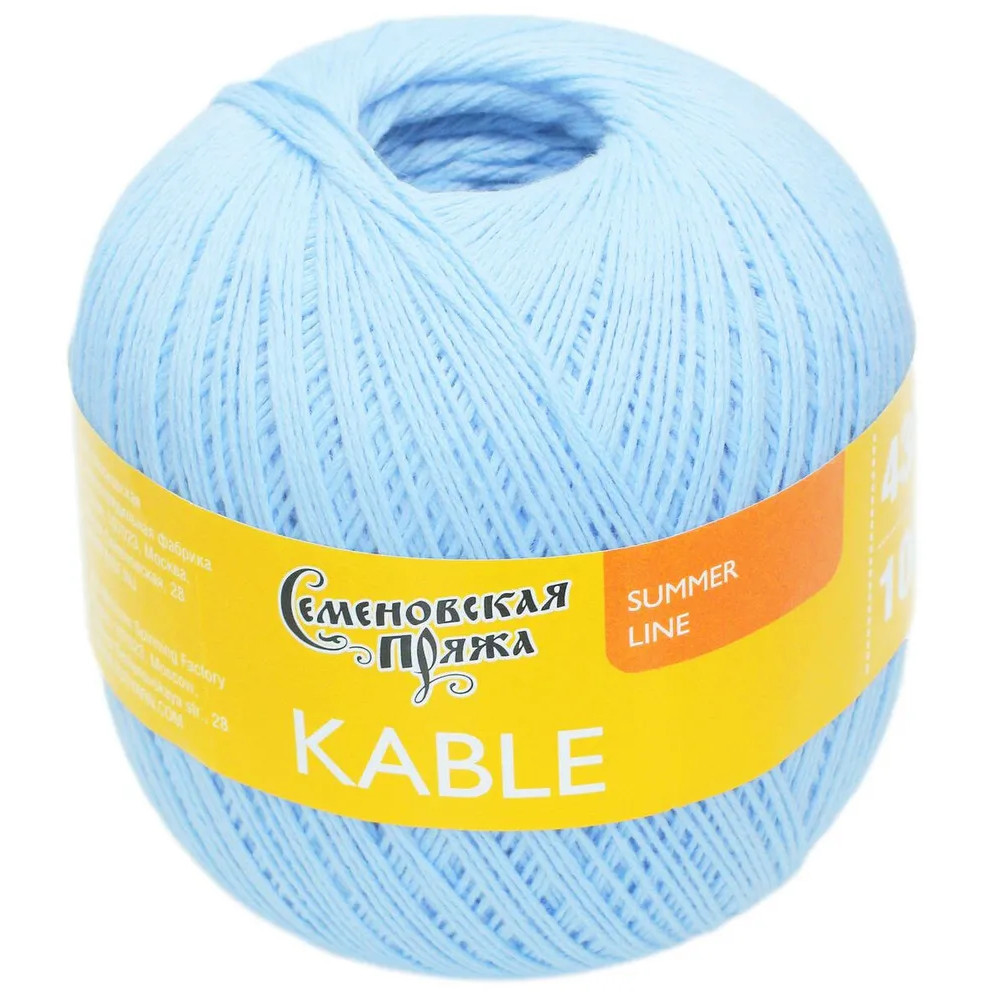 

Семеновская пряжа Пряжа Kable (Кабле) 100% хлопок 430м/100гр голуб_x1 (30003), Голубой