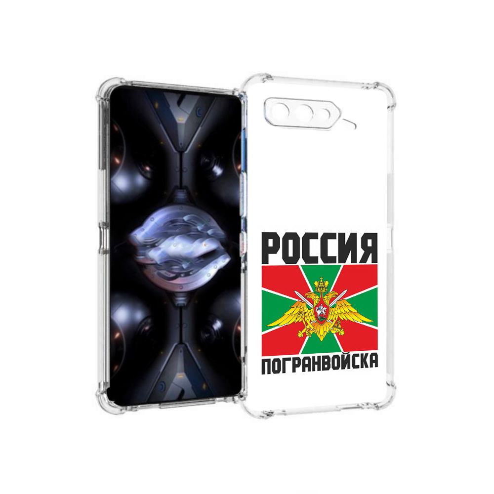

Чехол MyPads Tocco для Asus ROG Phone 5 Pro погранвойска, Прозрачный, Tocco
