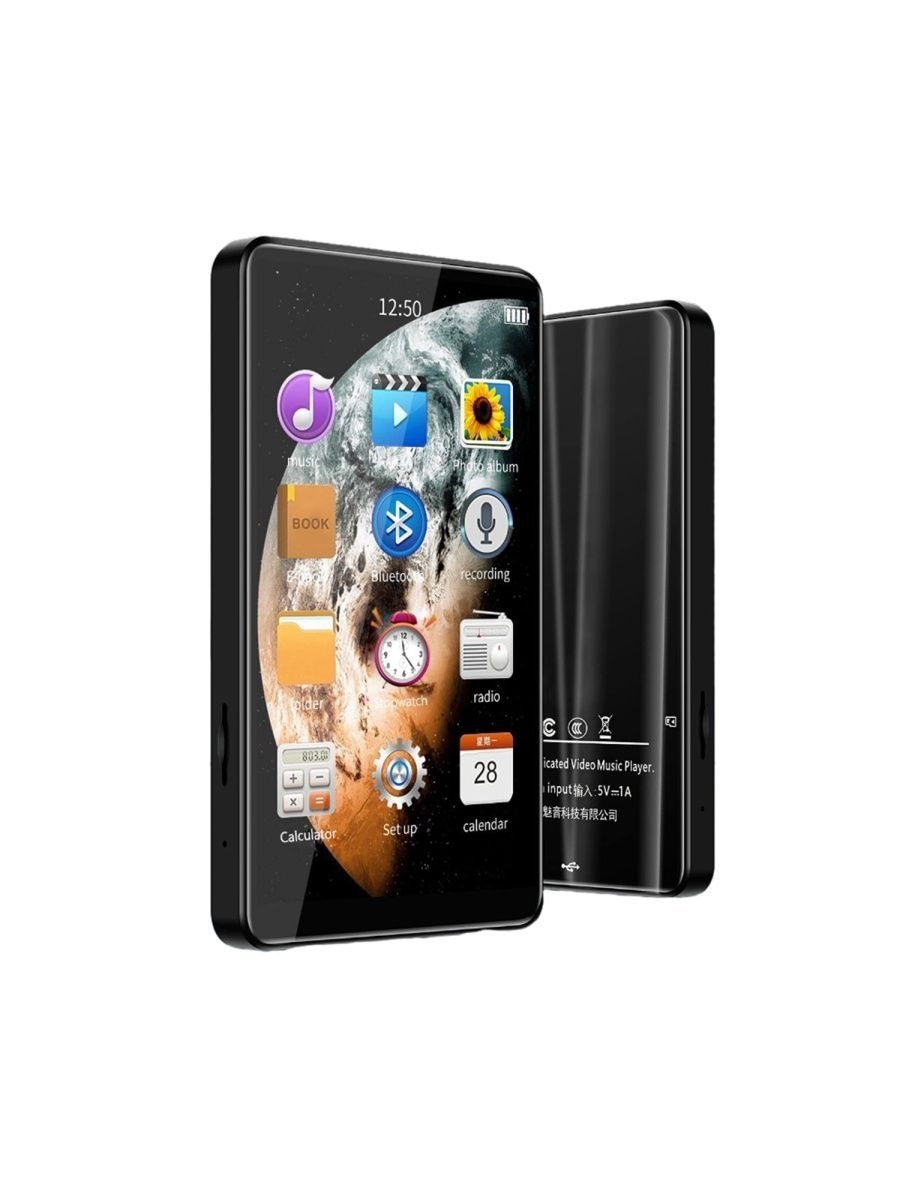 

Плеер Yophoon X20 16GB (черный), X20
