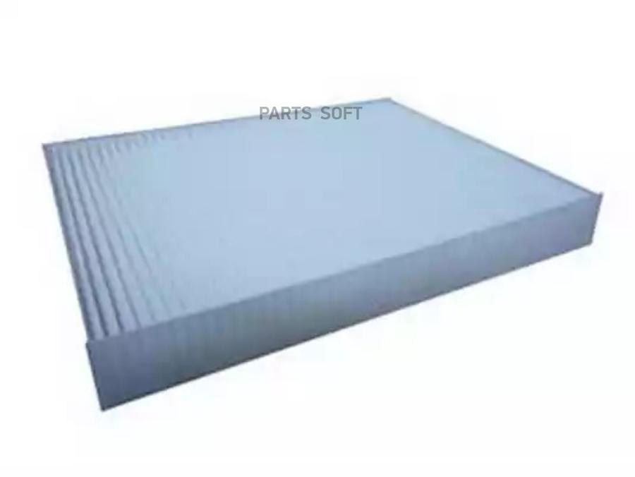 

Фильтр салонный SAKURA CA-66030