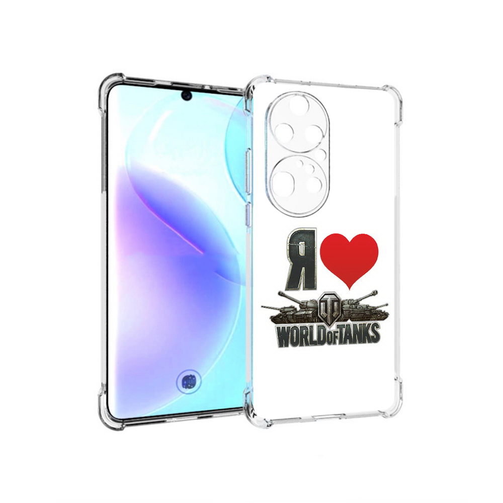

Чехол MyPads Tocco для Huawei P50 Pro я люблю ворлд оф танк, Прозрачный, Tocco