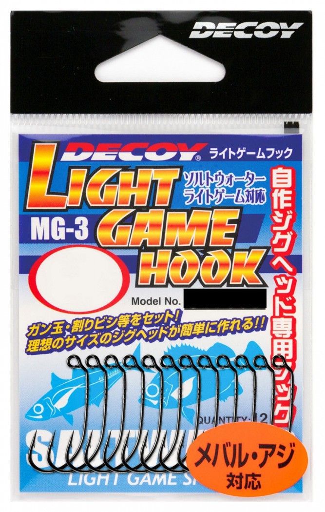 

Крючок Decoy Mini Hook MG-3 Light Game #8 (12 шт), Серебристый, Mini Hook MG-3 Light Game