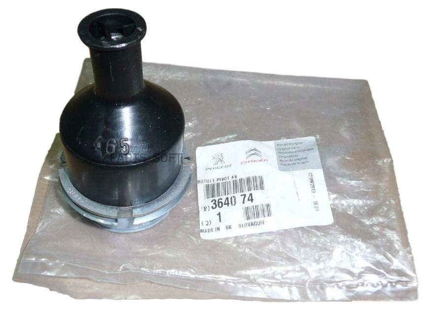 

Опора Шаровая Верх 407 2004- Peugeot-Citroen арт. 364074