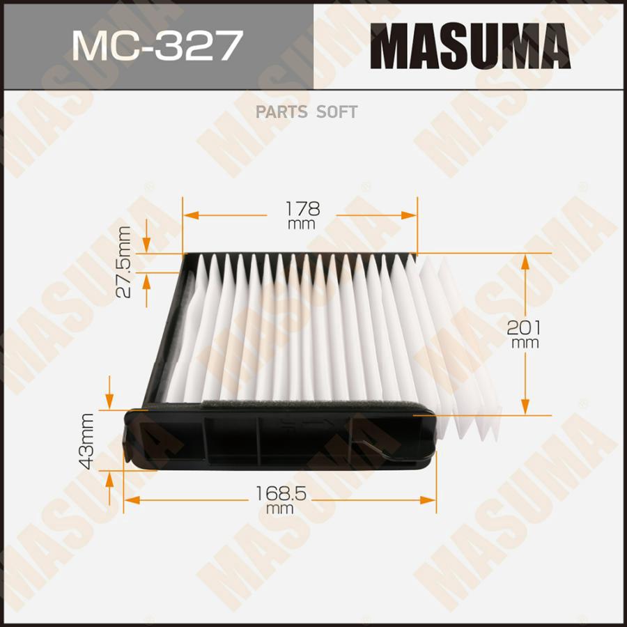 

Фильтр салонный NISSAN CUBE MASUMA MC-327