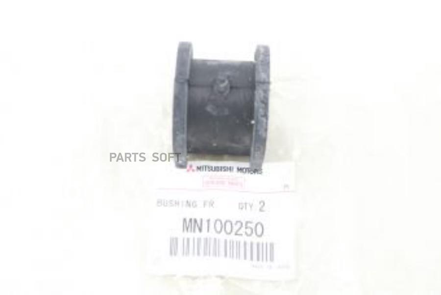 

Втулка Стабилизатора Mitsubishi Mn100250 (D26) Outlander, Lanсer 03- MITSUBISHI арт. MN100