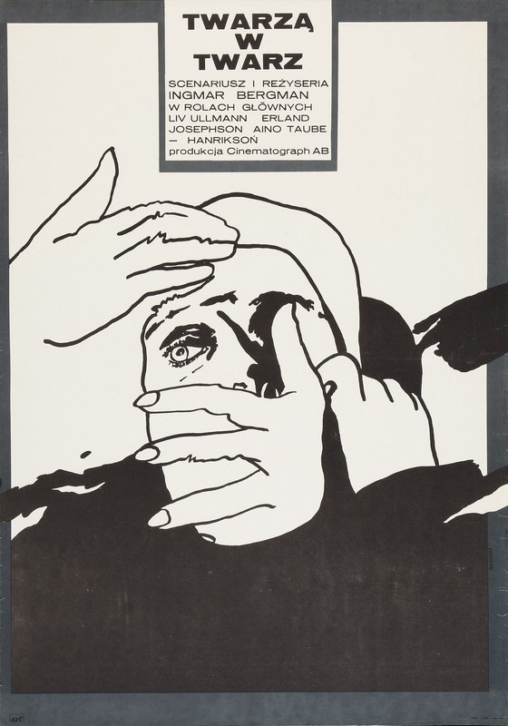 

Постер к фильму "Лицом к лицу" (Ansikte mot ansikte) 50x70 см