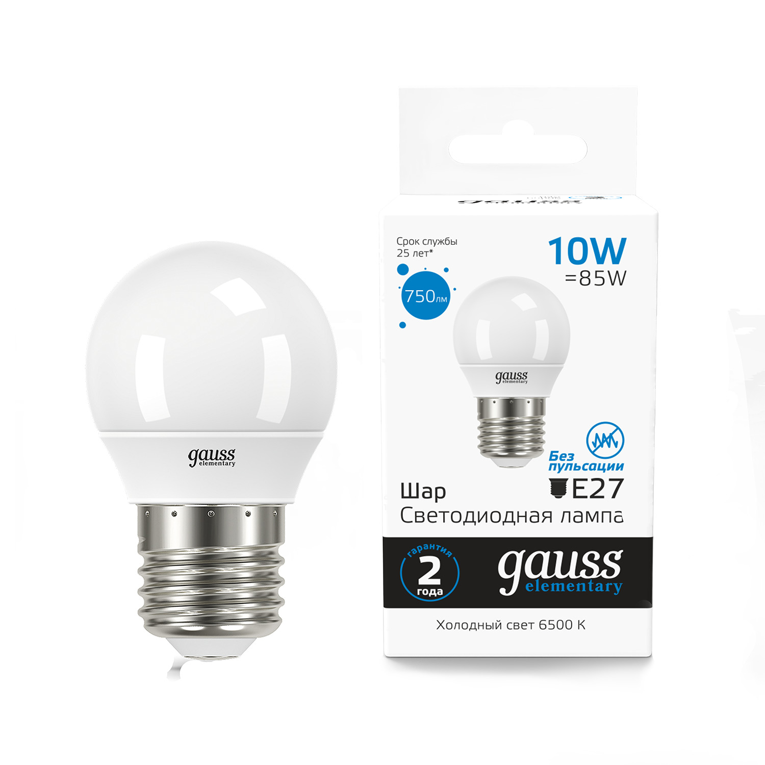 

Упаковка ламп 10 штук Лампа Gauss Elementary Шар 10W 750lm 6500K Е14 LED